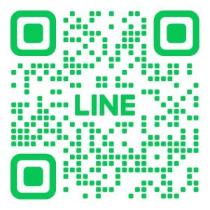 Line TNN elctrical service